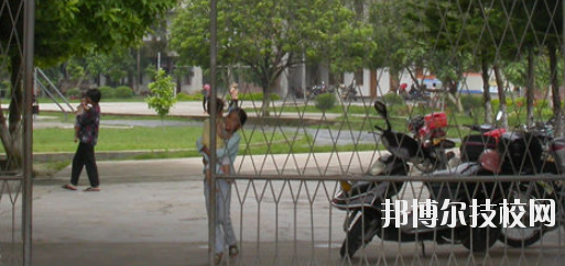 北流第一中等職業(yè)技術(shù)學(xué)校怎么樣、好不好