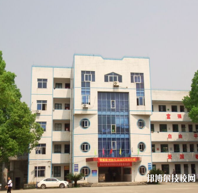 重慶建峰工業(yè)集團(tuán)有限公司技工學(xué)校2020年報(bào)名條件、招生要求、招生對(duì)象