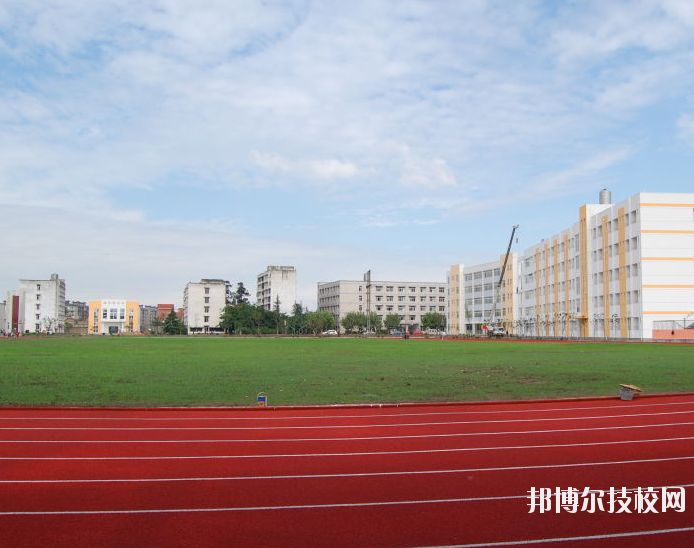 重慶建峰工業(yè)集團(tuán)有限公司技工學(xué)校怎么樣、好不好