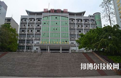 重慶永川職業(yè)教育中心怎么樣、好不好