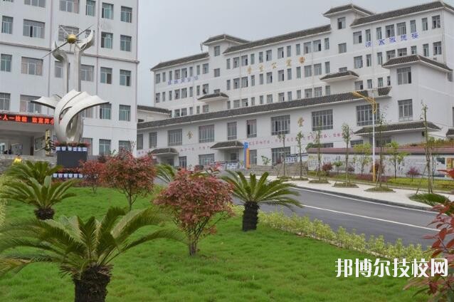 黎平中等職業(yè)技術(shù)學校怎么樣、好不好