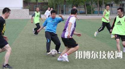 八冶技校怎么樣、好不好