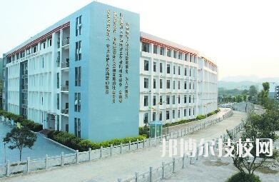 德江中等職業(yè)學校2020年報名條件、招生要求、招生對象