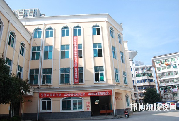 江西電子工業(yè)中等專業(yè)學校怎么樣、好不好