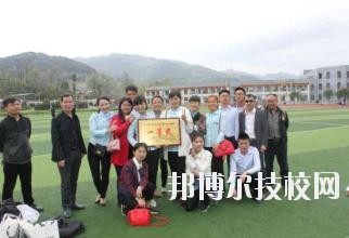德江中等職業(yè)學(xué)校怎么樣、好不好