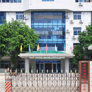梅州梅鐵職業(yè)技術(shù)學校