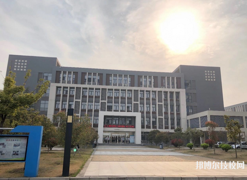 淮安高級職業(yè)技術學校2020年報名條件、招生要求、招生對象
