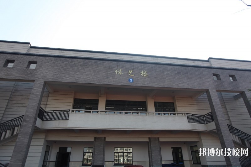 杭州財經(jīng)職業(yè)學校2020年學費、收費多少