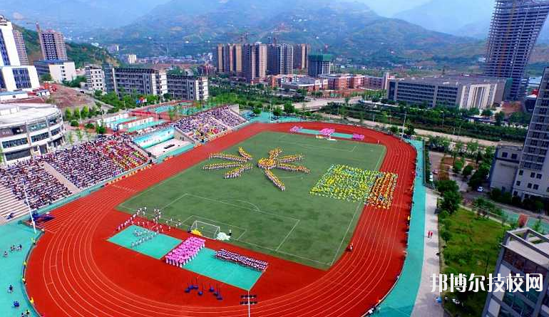 重慶潼南闇公職業(yè)高級中學(xué)怎么樣、好不好