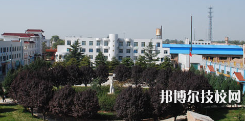 隴東職業(yè)中等專業(yè)學校2020年學費、收費多少