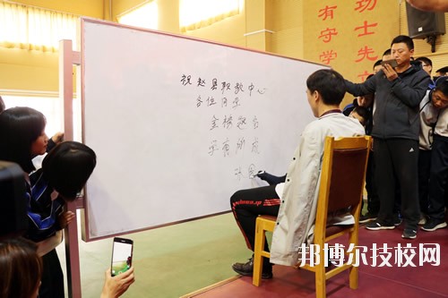 趙縣職教中心2020年報(bào)名條件、招生要求、招生對(duì)象