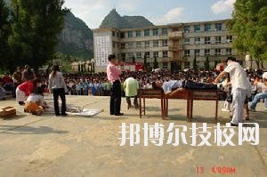 紫云苗族布依族自治民族職業(yè)技術(shù)中學(xué)2020年報名條件、招生要求、招生對象