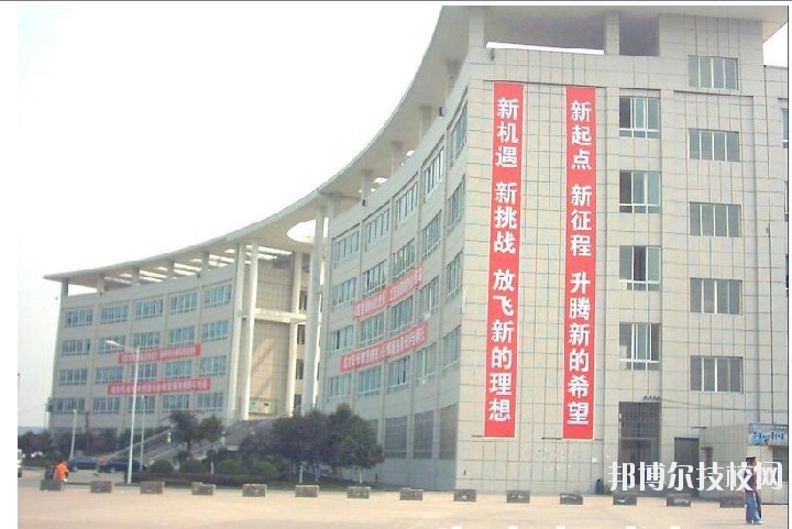 廣安市鄰水金科職業(yè)技術(shù)學(xué)校2020年報名條件、招生要求、招生對象