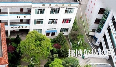 貴州鳳岡縣中等職業(yè)學(xué)校2020年報(bào)名條件、招生要求、招生對象