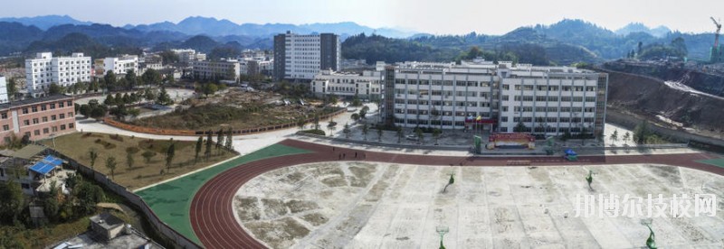 貴州鳳岡縣中等職業(yè)學(xué)校怎么樣、好不好