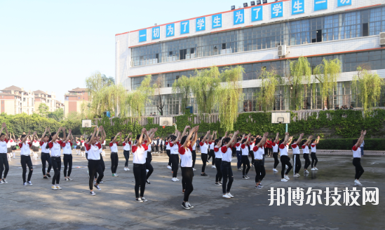 重慶機(jī)械技師學(xué)院2020年招生辦聯(lián)系電話(huà)