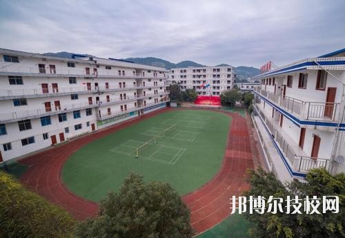 水城職業(yè)技術(shù)學(xué)校怎么樣、好不好