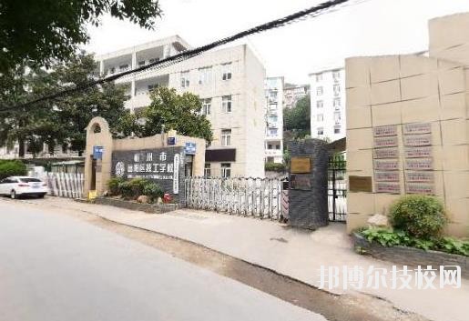 富陽技工學(xué)校2020年報名條件、招生要求、招生對象