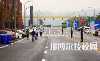 三峽聯(lián)合職業(yè)大學(xué)2020年報(bào)名條件、招生要求、招生對(duì)象