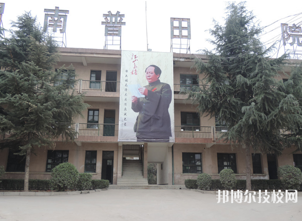 渭南普田軌道交通職業(yè)學(xué)校2020年報名條件、招生要求、招生對象 