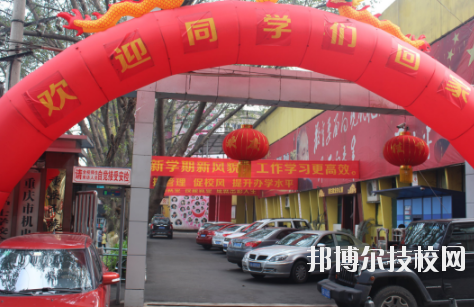 重慶機(jī)電技工學(xué)校2020年報(bào)名條件、招生要求、招生對(duì)象