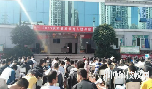 重慶機(jī)電技工學(xué)校怎么樣、好不好