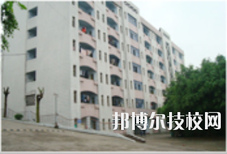 重慶萬州技工學(xué)校2020年報(bào)名條件、招生要求、招生對象
