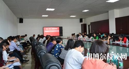 資陽(yáng)科學(xué)技術(shù)學(xué)校2020年報(bào)名條件、招生要求、招生對(duì)象