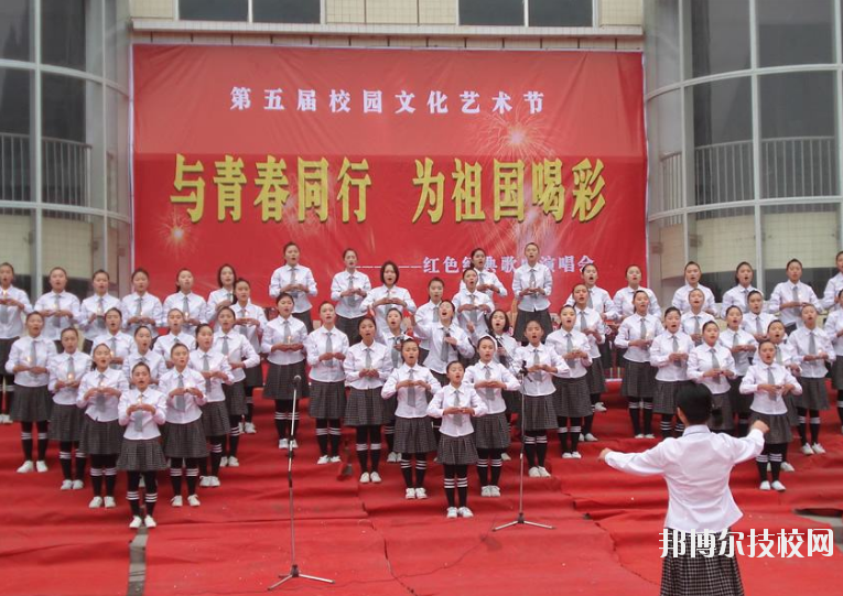 重慶開州職業(yè)教育中心2020年報(bào)名條件、招生要求、招生對象
