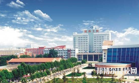 陜西咸陽紡織工業(yè)學(xué)校2020年報名條件、招生要求、招生對象 