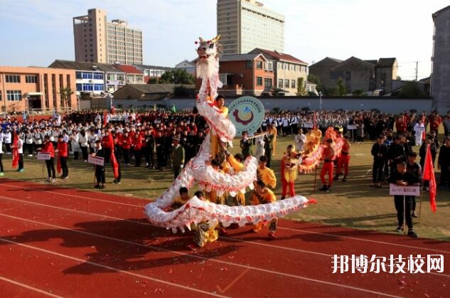 寧波奉化區(qū)技工學(xué)校2020年報(bào)名條件、招生要求、招生對(duì)象
