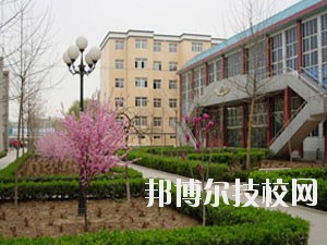 保定幺兒師范高等?？茖W校2020年招生簡章