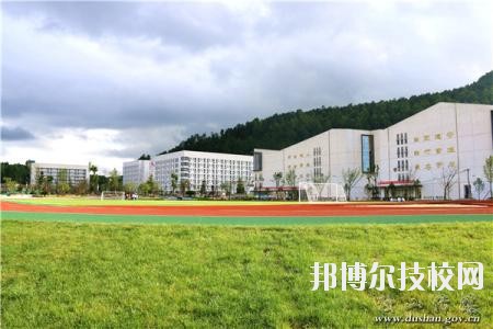 獨(dú)山中等職業(yè)學(xué)校怎么樣、好不好