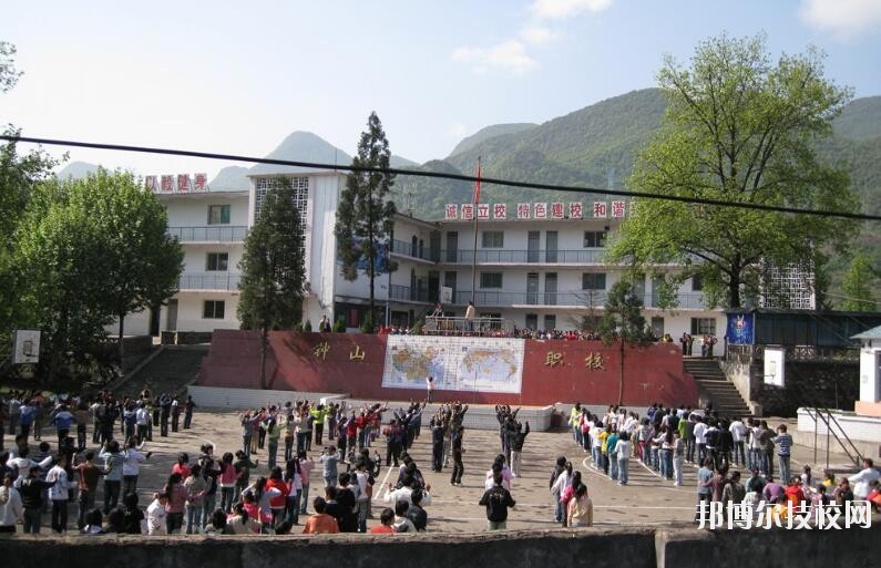 六盤水鐘山區(qū)職業(yè)技術學校怎么樣、好不好