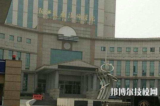浙江交通技師學(xué)院學(xué)校怎么樣、好不好