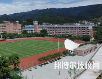 重慶南桐礦業(yè)有限責(zé)任公司技工學(xué)校怎么樣、好不好