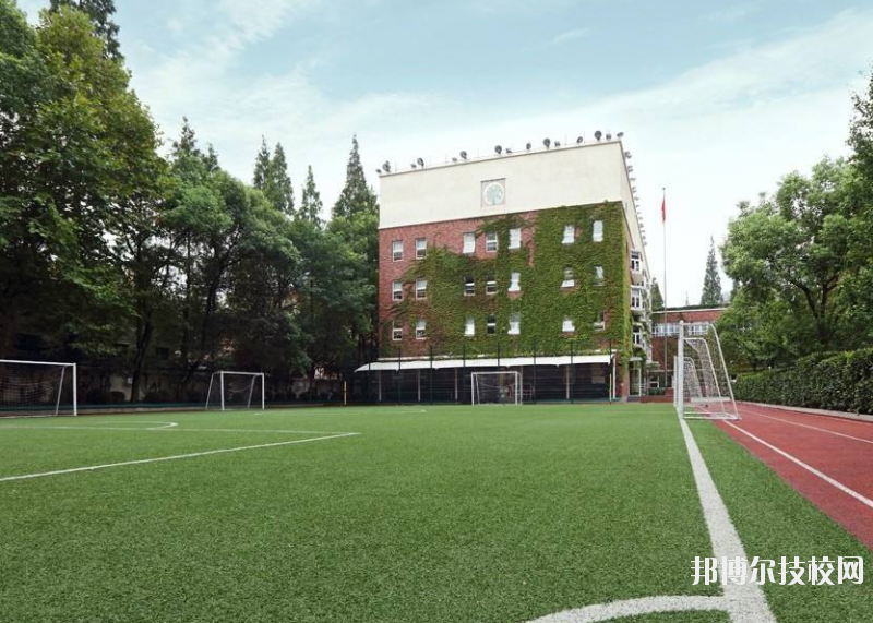 重慶巴南職業(yè)教育中心2020年報名條件、招生要求、招生對象