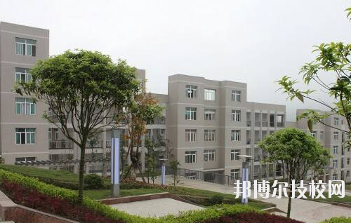 重慶彭水縣職業(yè)教育中心怎么樣、好不好