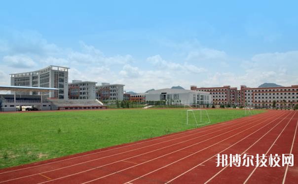 蒲江縣職業(yè)技術(shù)學(xué)校2020年報(bào)名條件、招生要求、招生對(duì)象