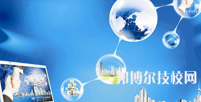 永靖縣職業(yè)技術(shù)學(xué)校2020年報(bào)名條件、招生要求、招生對(duì)象