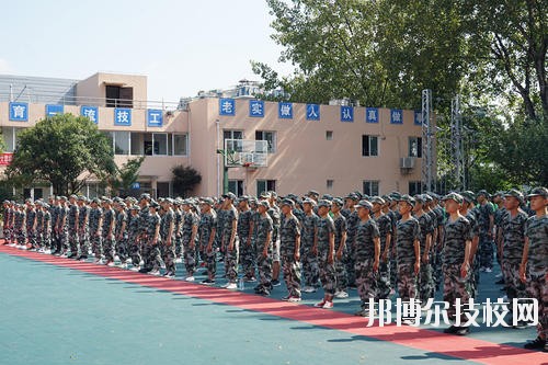 貴州鐵路技師學(xué)校2020年報(bào)名條件、招生要求、招生對(duì)象