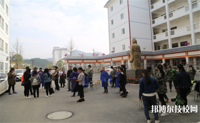 三都水族自治民族中等職業(yè)技術學校2020年報名條件、招生要求、招生對象