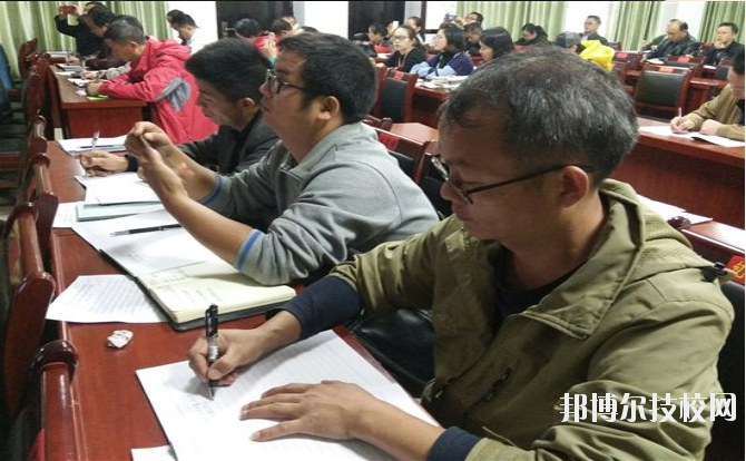 三都水族自治民族中等職業(yè)技術(shù)學(xué)校怎么樣、好不好