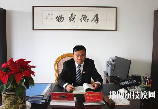 衢州中等專業(yè)學(xué)校2020年報(bào)名條件、招生要求、招生對象