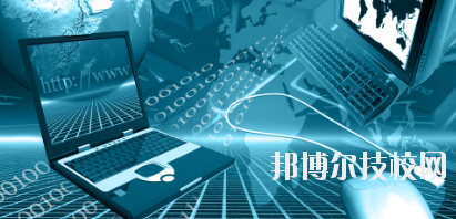 甘肅銀行學校怎么樣、好不好