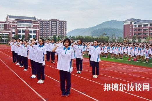 麗水職業(yè)高級中學2020年報名條件、招生要求、招生對象