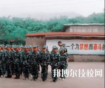 重慶綦江職業(yè)技術(shù)學校怎么樣、好不好