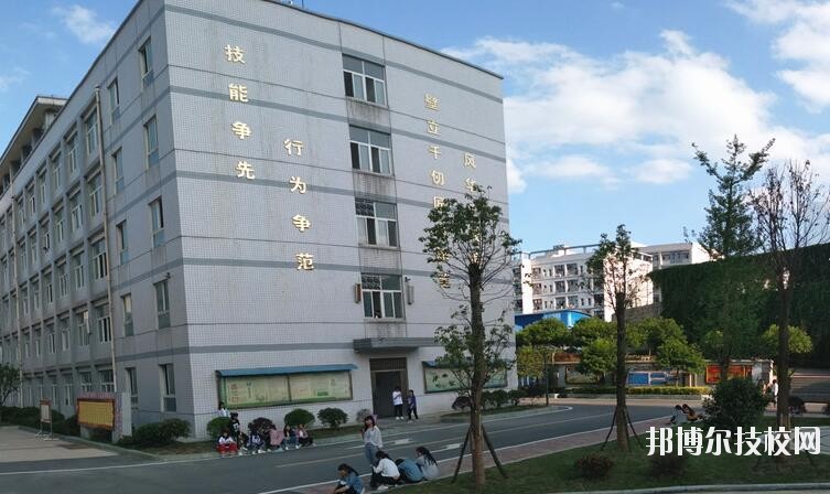 習(xí)水中等職業(yè)學(xué)校怎么樣、好不好