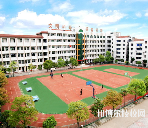 重慶合川教師進修學校2020年報名條件、招生要求、招生對象