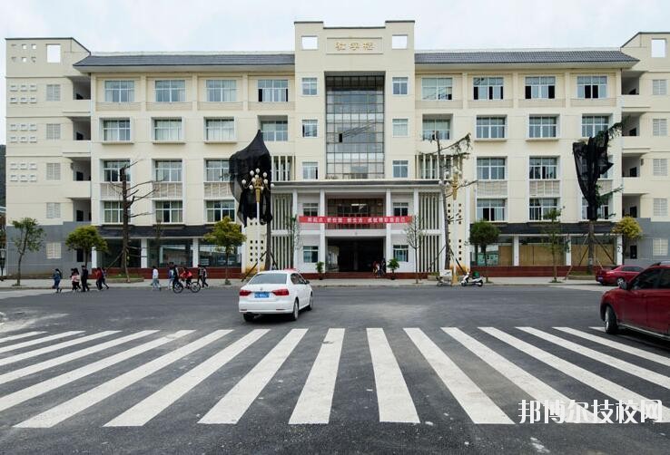 安順民族中等職業(yè)學(xué)校怎么樣、好不好